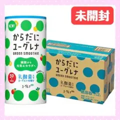 ユーグレナ スムージー 乳酸菌 ビタミン ミネラル 食物繊維 ミドリムシ
