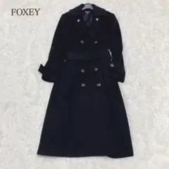 美品 フォクシー ロングコート カシミヤ100% ベルト ブラック XL相当