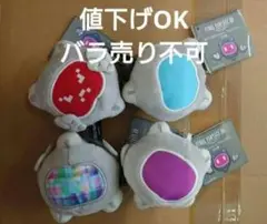 ファイナルファンタジー XIVぬいぐるみマスコット　アウトランナー　全4種セット