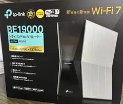 tp-link Archer BE805 BE19000 Wi-Fi 7対応