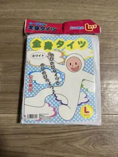 Item thumbnail for item fb2f21ce-69e0-431e-85d7-57ad8111daa2