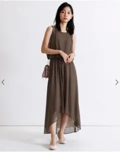 radiate the lifedress バイカラーフィッシュテールワンピース