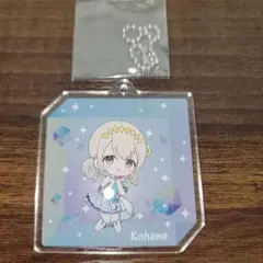 小豆沢こはね プロセカ セカライ2nd アクキー　プロジェクトセカイ
