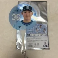埼玉西武ライオンズ 山田陽翔 シークレットミニうちわキーホルダー