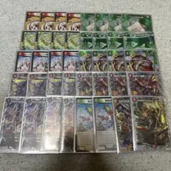 赤緑アポロ　　赤緑アポロヌス　　デッキ　　高レート