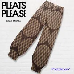 美品✨PLEATS PLEASE アラジン プリーツパンツ 総柄 チェック 和柄