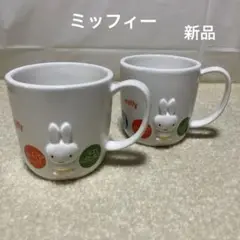 Item thumbnail for item 3db3215e-a5fd-4aca-a507-bed4d1e35f9f