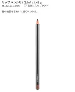 Item thumbnail for item d07d67c8-e406-4fe7-98c7-43dfc93852f6