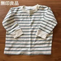 長袖 100cm 無印良品