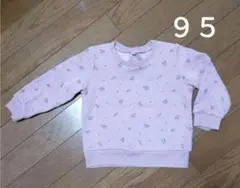 Item thumbnail for item 4a8881b2-d7aa-4783-ace4-8e980c7987ff