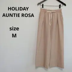 HOLIDAY AUNTIE ROSA ワイド イージパンツ M【タグ付未使用】