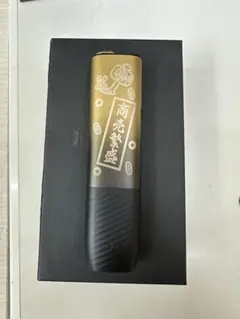 専用