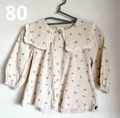 フタフタ　花柄刺繍 フリル襟 ベージュシャツ 80 未使用に近い