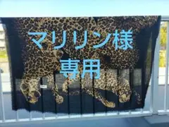 イヴ・サンローランのストール(正方形)