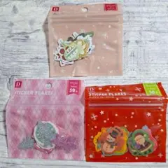 Item thumbnail for item 64971010-d1e7-456b-84f3-ac5960be33c1