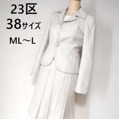 Item thumbnail for item bd059733-9aa2-41e8-b933-6c51bc176a71