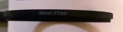 Item thumbnail for item c6f37fd4-b600-4c0b-87b8-0a1e6dee731b