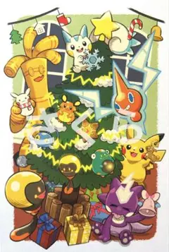 Item thumbnail for item 20abc275-c3ee-4629-a9be-25871a1b5094