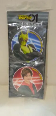 仮面ライダー　ゼロワン０１　BIG　缶バッジセット