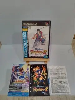 PS2 バーチャファイター2