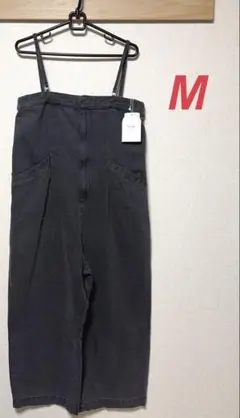 Item thumbnail for item d7996713-d7f4-4502-82db-699757ca7607