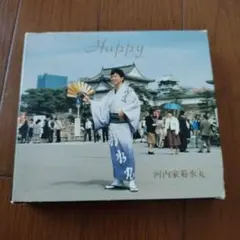 河内家菊水丸　Happy 手ぬぐい付き