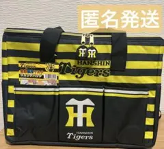 阪神タイガース　保温保冷マルチリュックバッグ　黒