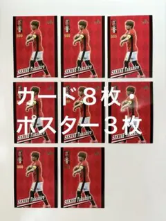 【メルカリ便】浦和レッズ　マッチデーカード関根選手８枚・ポスター３枚