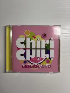 MOMOLAND chiri chiri 通常盤　アルバムCD 匿名配送