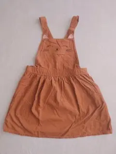 Item thumbnail for item 172ca0b5-89c6-4b1e-88ee-eb0e8730881c