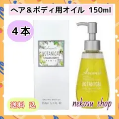 Item thumbnail for item e1be1964-bbe1-4f9b-92a2-cc074450f558