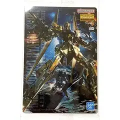 ガンダム ガンプラ パッケージアートグミ2 カード 百式 MG