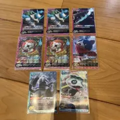 妖怪ウォッチとりつきカードバトル8枚