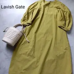 美品 ラビッシュゲート ロング ワンピース バルーンスリーブ 夏 秋 ゆったり