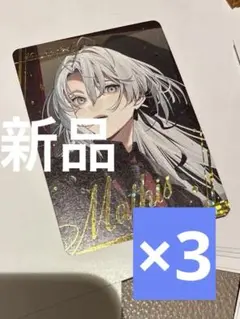 終ヴィル 終遠のヴィルシュ オトマ オトなつ マティス パルカ パールカード