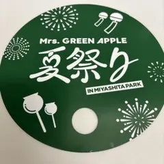 MGA ミセス 夏祭り うちわ