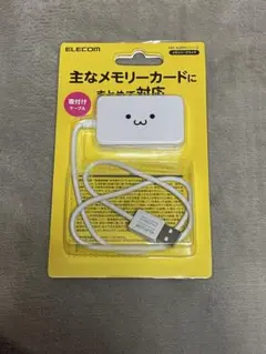 Item thumbnail for item b974a219-54fd-42ef-b4ae-0ca7afb40f8f