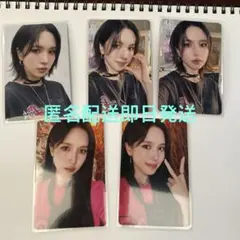 TWICE ミナ MINA盤 トレカ ENEMY 5枚コンプリートセット①