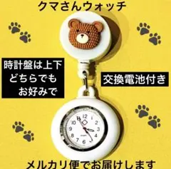 Item thumbnail for item 43ac8567-c851-4d78-9583-8af92d97cbaf