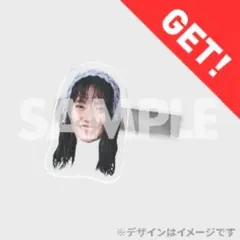 E-みなみちゃん