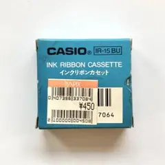 CASIO インクリボンカセット IR-15BU 新品未使用