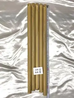 篠竹／女竹 篠笛／横笛素材 22.0~22.5mm