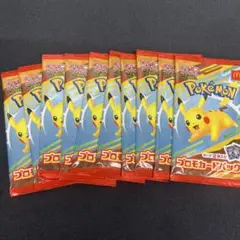 ポケモン メガ進化 プロモカードパック 10パック