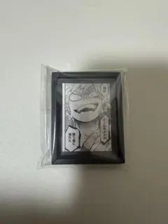 ヒロアカ展　コマコレ　第2弾　コンプリートセット ヒロアカ展コマコレ第2弾コンプリートセット