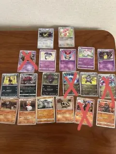 ポケモンカードセット