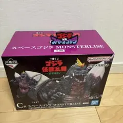 Item thumbnail for item c812e48a-561b-454c-a79b-41d203188565