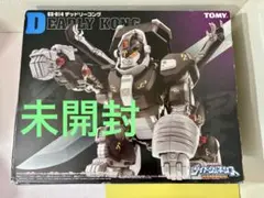 2025年最新】デッドリーコングの人気アイテム - メルカリ