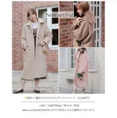 Item thumbnail for item d5797ca5-c2fb-48c6-ba7c-7c83638c6119
