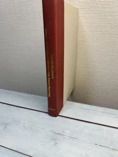 走ることについて語るときに僕の語ること