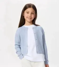 UNIQLO GIRLS ウォッシャブルニットリブカーディガン